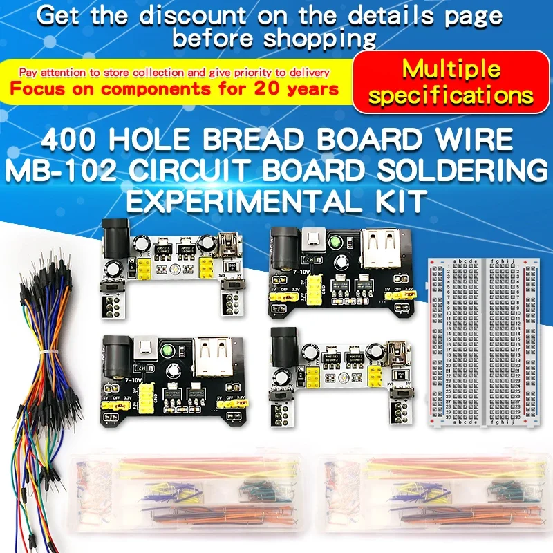 1pcs Power Module Breadboard Kit Bread Board Wire Cables Jumper Breadboard Wire Kit Electronics Breadboard Solderless