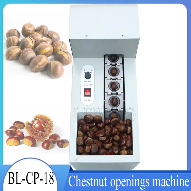 

Electric Chestnut Shell Opening Machine Hazelnut Slitting Opener Commercial Chestnut Cutting Machines Chestnut Mouth Opener