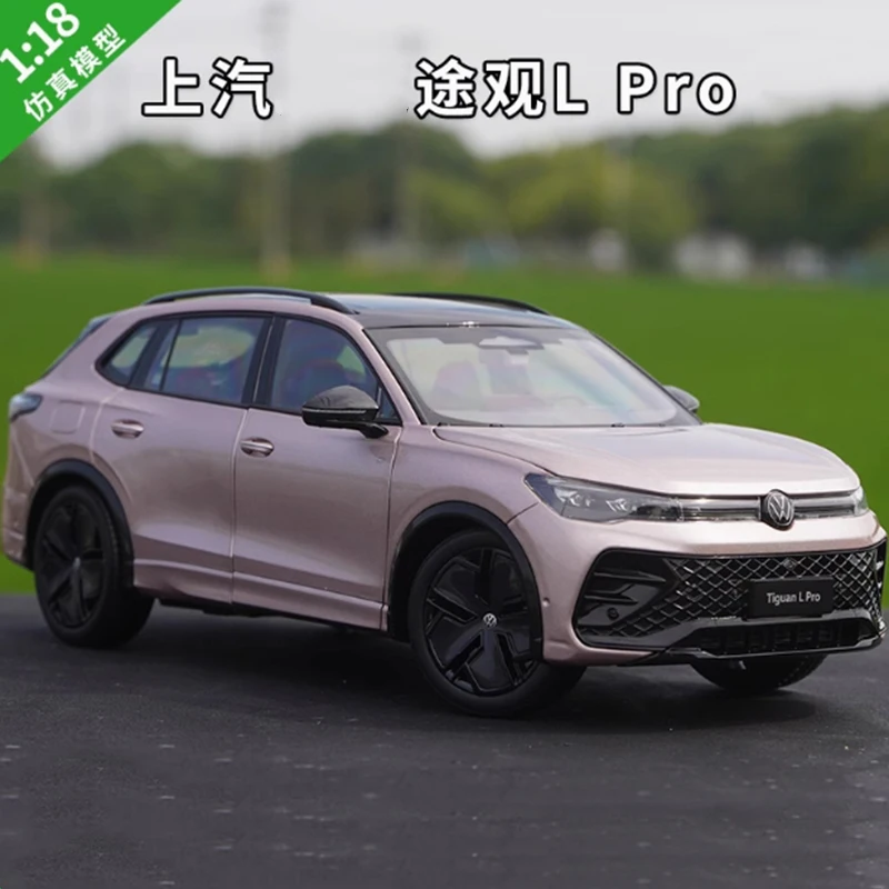 Diecast 1:18 Scale SAIC TIGUAN L Pro 2024 Alloy Car Model Finished Simulation Collection Decoration Gift Toys Static Display