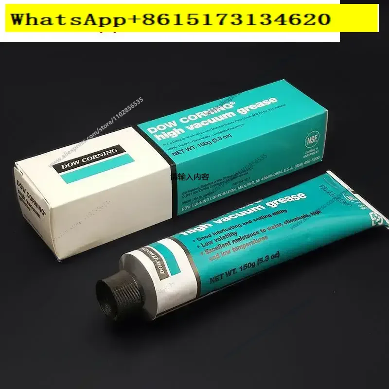 HVG high vacuum grease sealing grease vacuum grease 976V semiconductor equipment sealing
