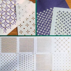 8pcs/set Sashiko Stencils Quilting Templates Set Reusable PET traditonal Patterns for Embroidery, Home Decor, Fabric Crafts
