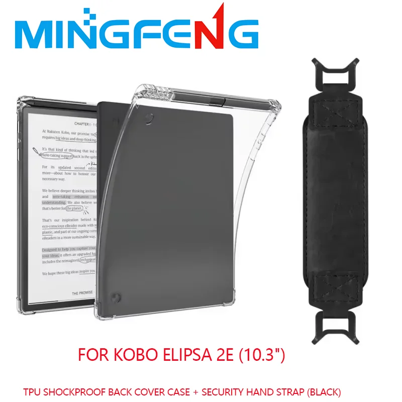 

2-в-1 для Kobo Elipsa 2E (10,3 дюйма), прозрачный держатель для карандашей для электронной книги, противоударный чехол из ТПУ + защитный ремешок на руку (черный)