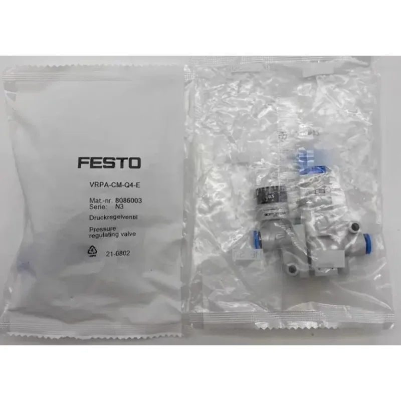 

FESTO VRPA-CM-Q4-E 8086003 VRPA-CM-Q6-E 8086004 VRPA-CM-Q8-E 8086005