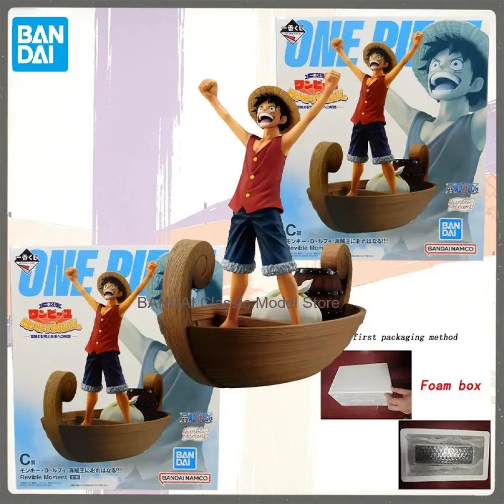 In Stock Bandai Ichiban Kuji One Piece C Prize Revible Moment Monkey D Luffy I Will Be The Pirate King Figure Modle Toy Gifts