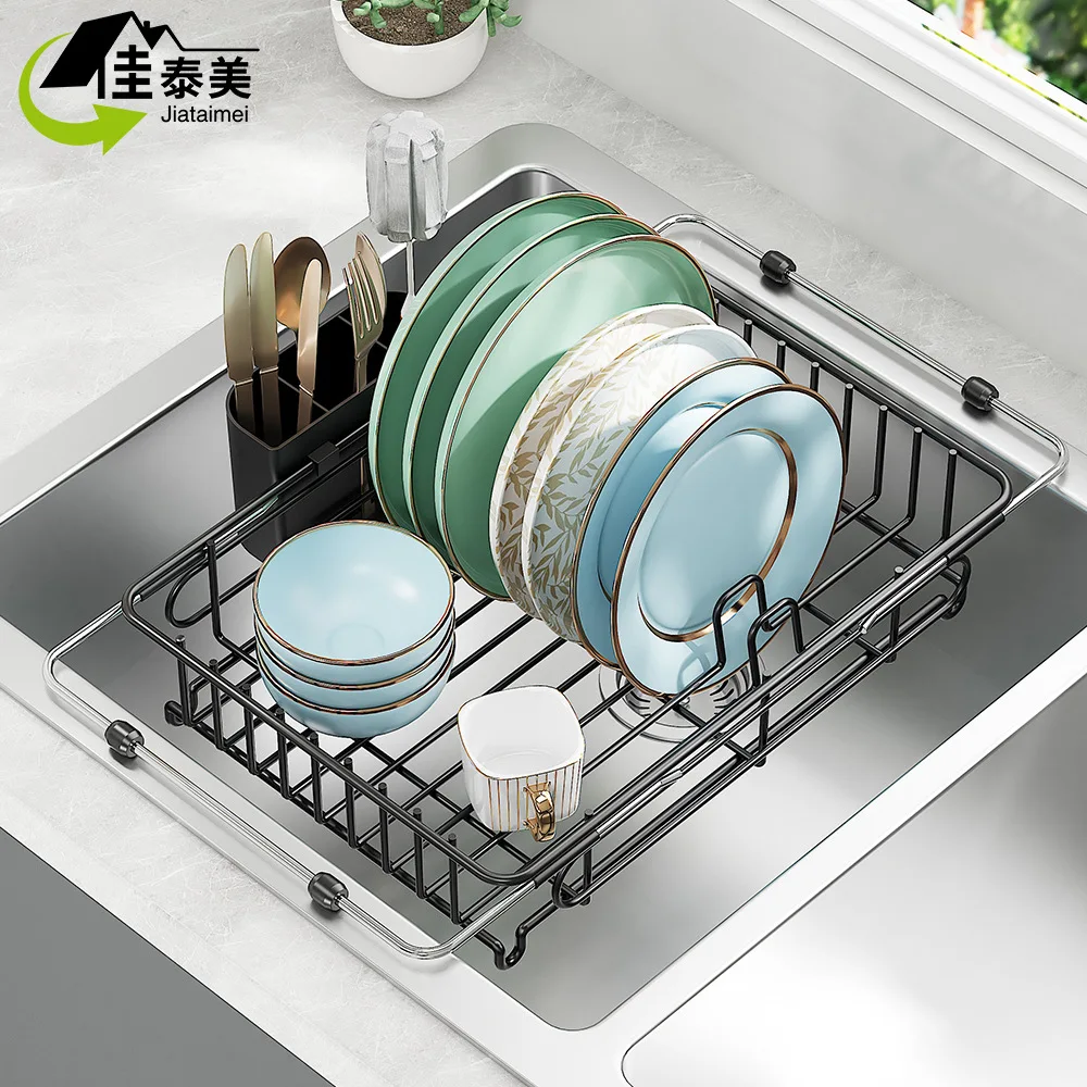 

Stainless steel dish drain rack, kitchen sink, retractable storage rack, dish holder, cutlery box, storage rack
