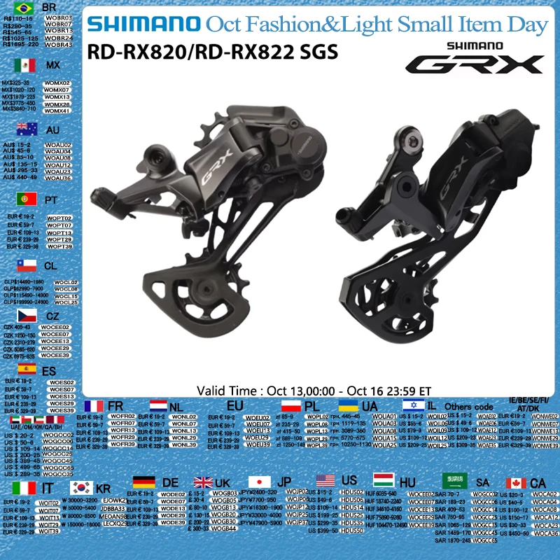 #71 Ranked Bicycle Derailleurs Picks in 2026