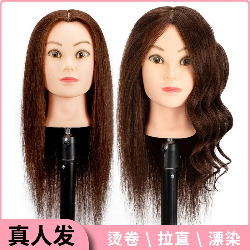 

70% Real Human Hair 16"inch Long 2Color Black & Brown Bridal Hairstyle Practice Mannequin Doll Training Head