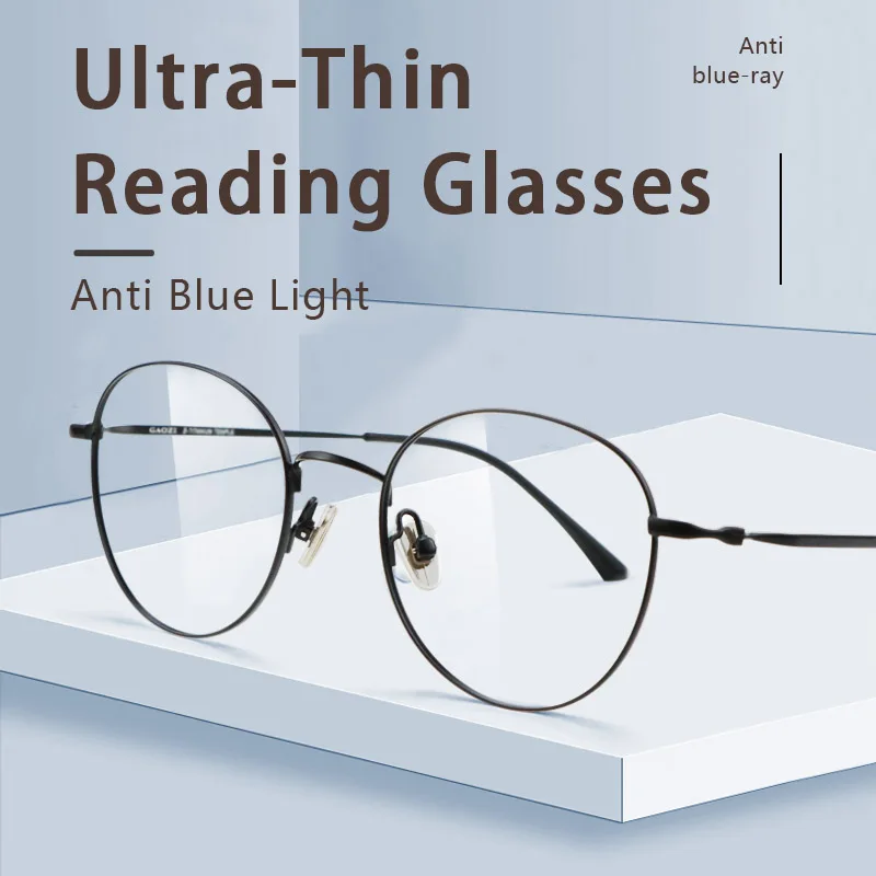 

Pure Titanium Ultra-Thin Reading Glasses Anti Blue Light Readers for Men,Anti Glare UV Hard Resin Lens