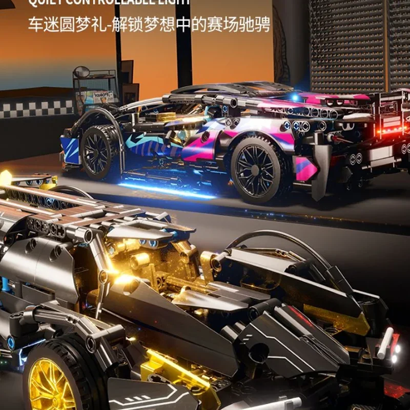 ไฟส่องสว่างระยะไกลสำหรับรถบล็อกตัวต่อทางเทคนิค1:14รถสปอร์ตรถแข่งความเร็วสูงหลอดไฟ DIY ของเล่น (ไม่รวมรถ)