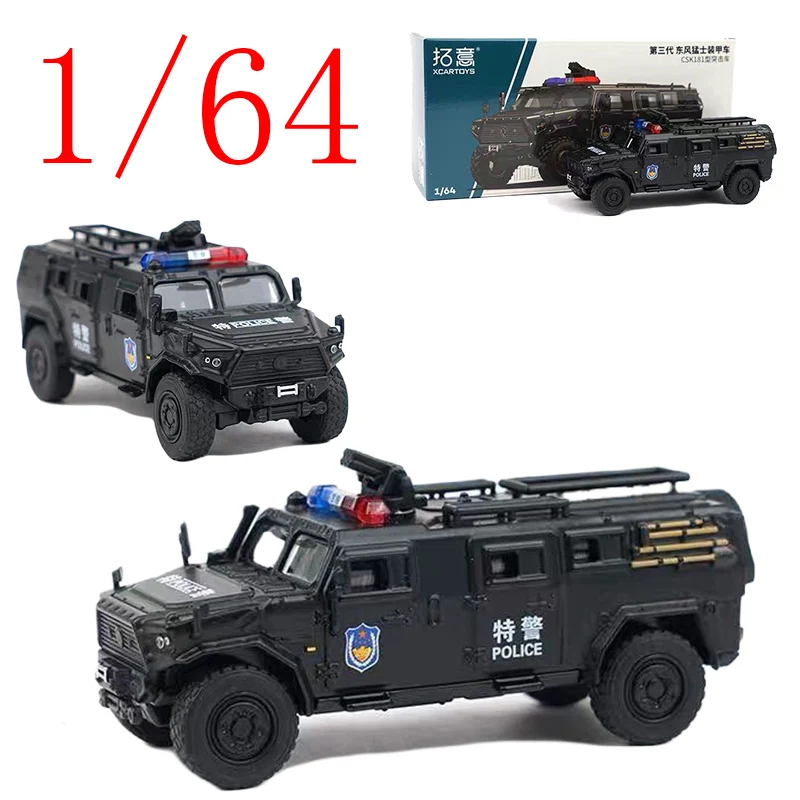 

Diecast 1/64 Scale Dongfeng Alloy Model Cars Dongfeng Dongfeng Warrior CSK181 Play Vehicles Toys for Boys Gift Original Box
