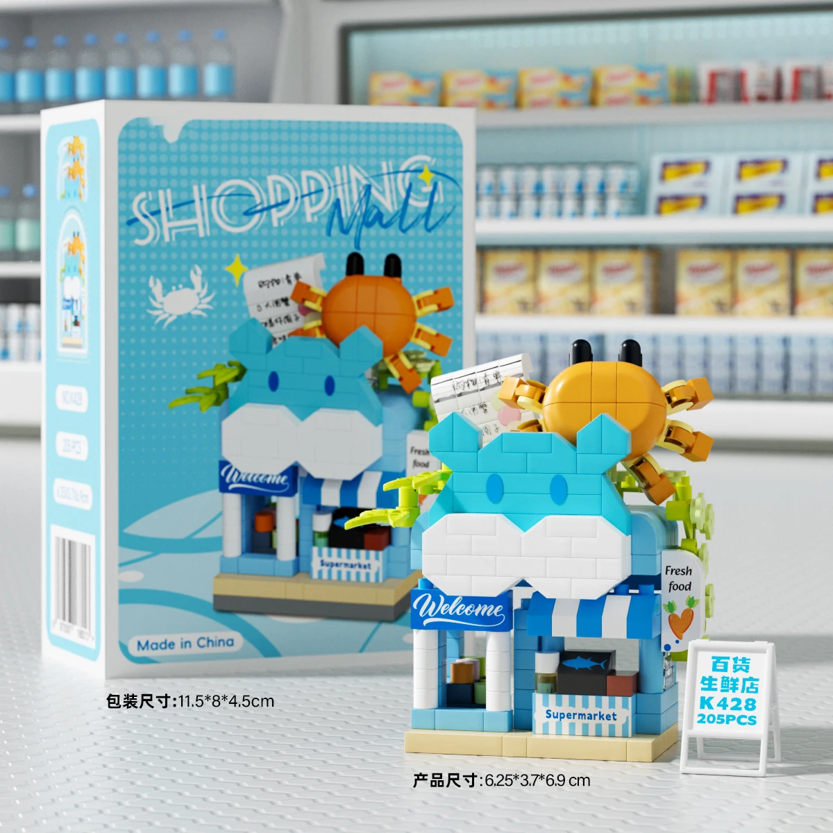 Bausteine Set Erwachsene Lebensmittelgeschäft Spielzeug Konstruktor 3D Designer Mini Block Kinder Bauset Spielzeug Mädchen Kinder Mädchen Geschenke