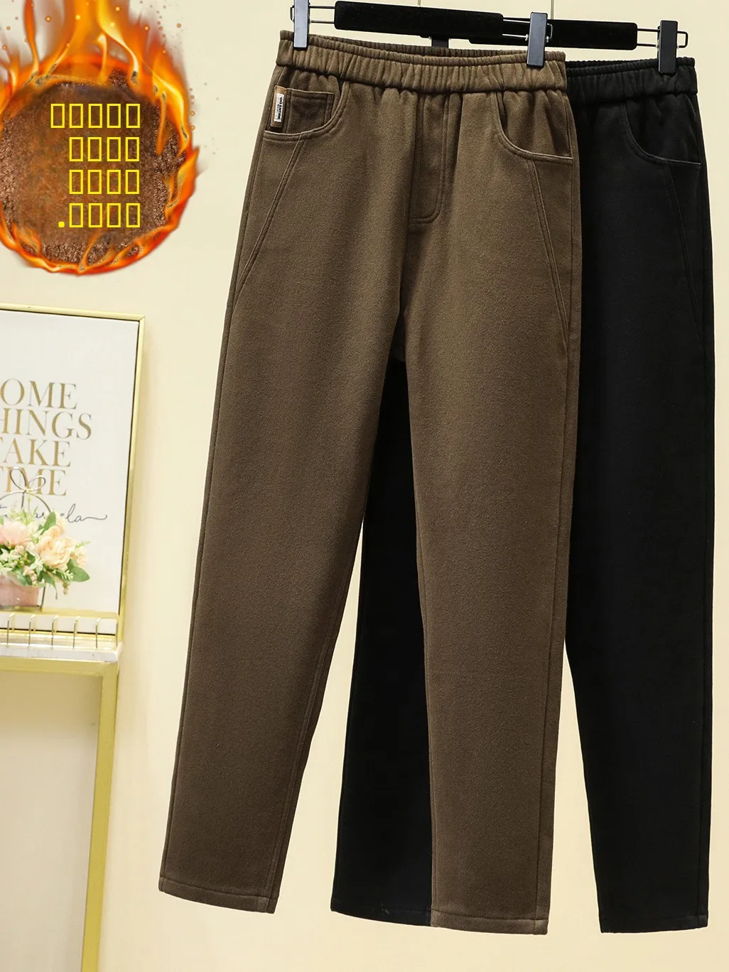 

Korean Style plus Size Fleece Lined Thick High Elastic Casual Pants Women's Slimming Warm Pencil Pants Autumn Winter Fashion