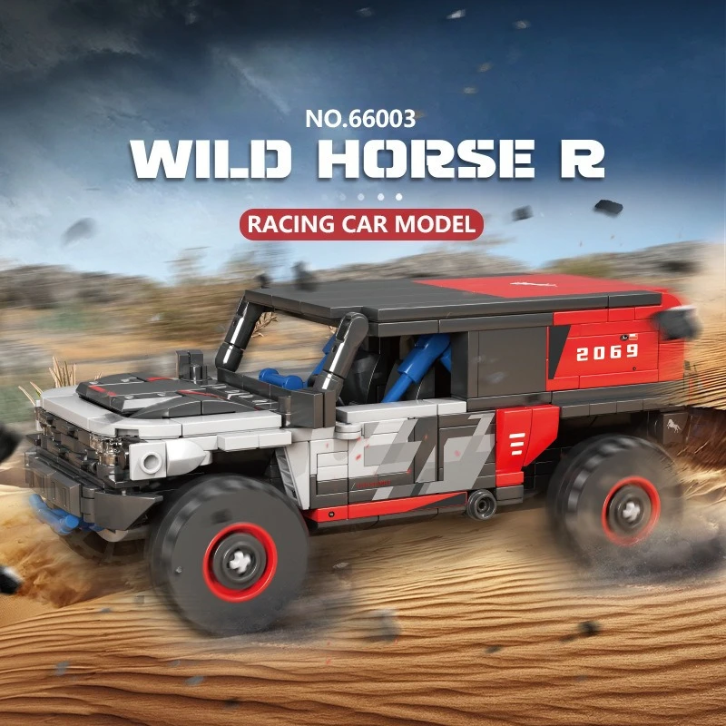 

Игрушечный автомобиль, строительные блоки, модель дисплея - образовательная сборка своими руками, игрушечный автомобиль для детей