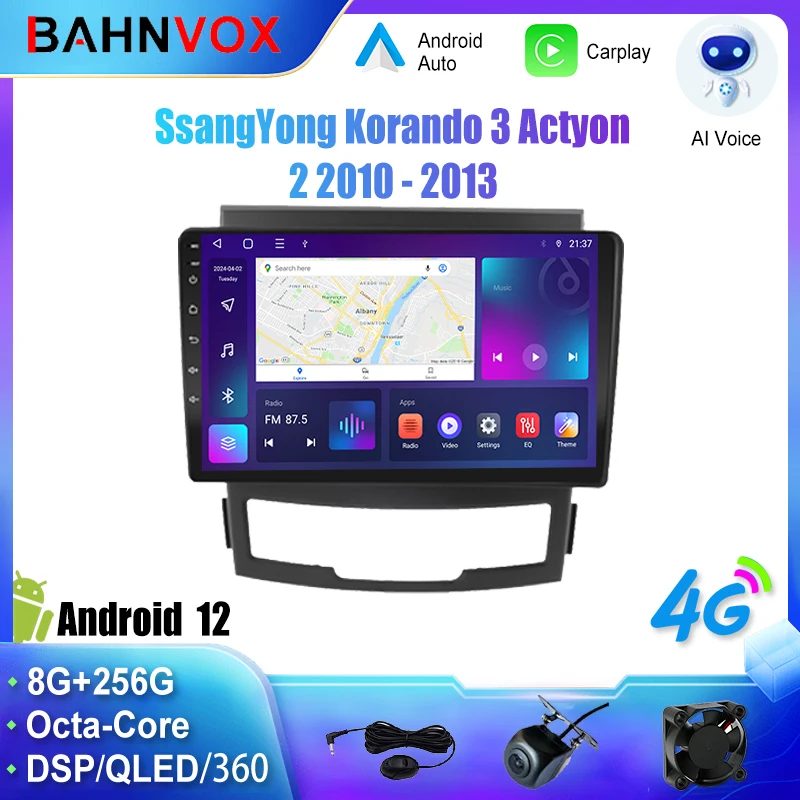 

9'' Android 12.0 Car Radio for SsangYong Korando 3 Actyon 2 2010 2013 GPS Navigation Multimedia Player Carplay Stereo Head Unit