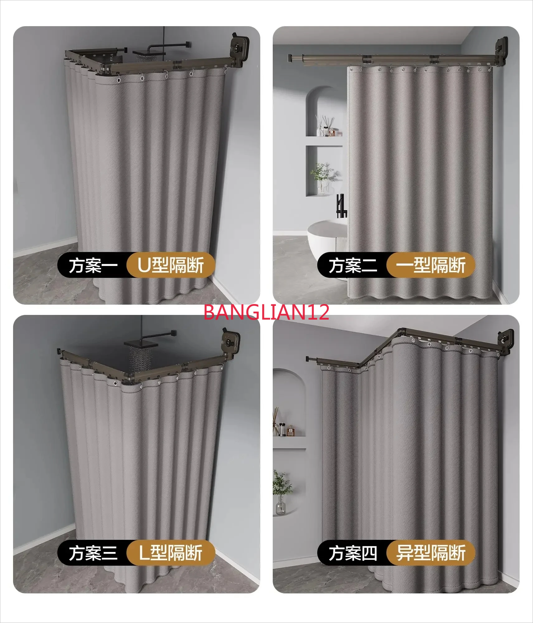 

No punching folding invisible shower curtain suction cup, bathroom waterproof partition dry and wet separation water curtain