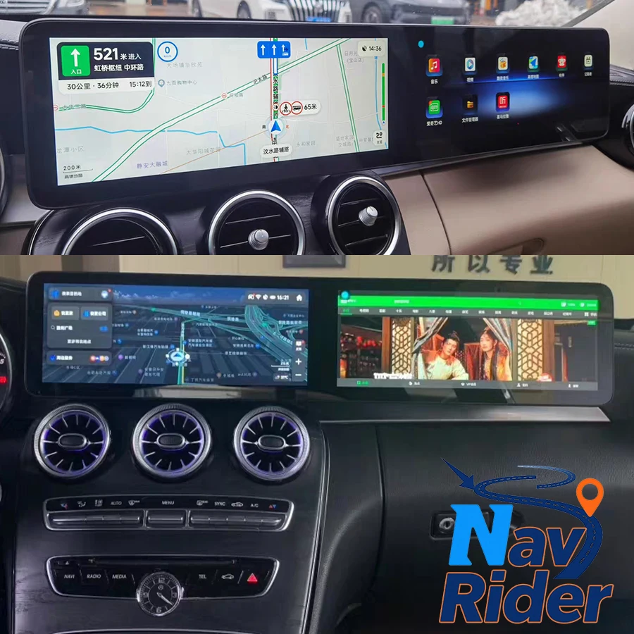 

Двойной экран для Benz C GLC NTG 5,0 5,5 6,0 2016-2022 Android 13 CarPlay GPS Автомобильный мультимедийный видеоплеер