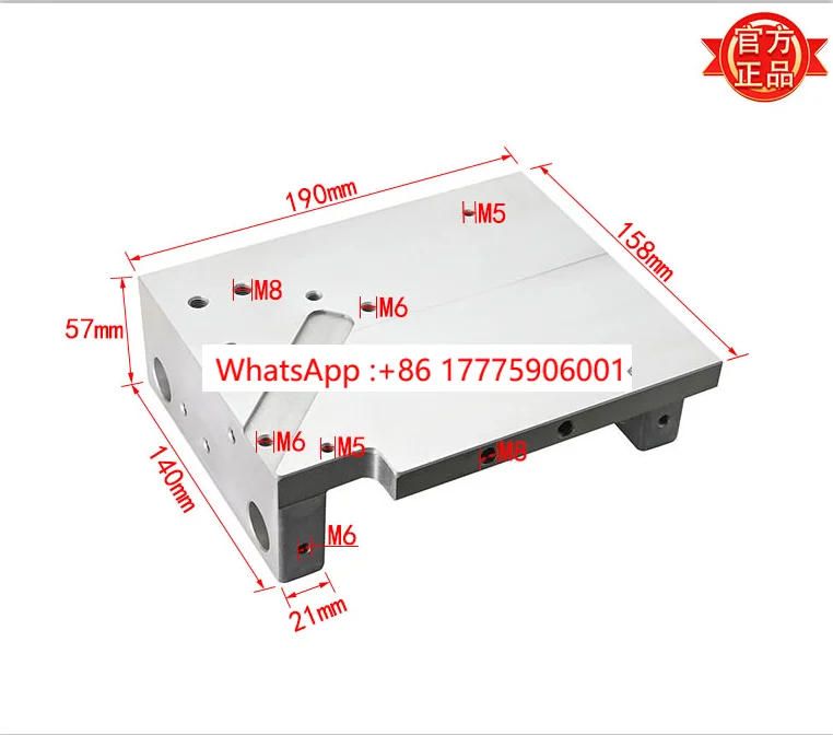 

30102.01349 B750514A Small sliding seat 07NB6C-05-14