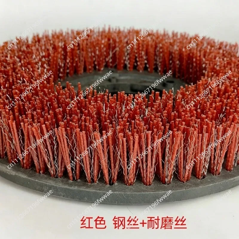 For BF522 wire brush 175 single wiping machine refurbished wasteland grinding ground 17 inch brush machine carpet brush disc