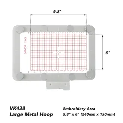 Metal Magnetic Embroidery Hoops for Viking Designer Epic DIAMOND deLuxe RUBY TOPAZ 50 for Large Embroidery Frames