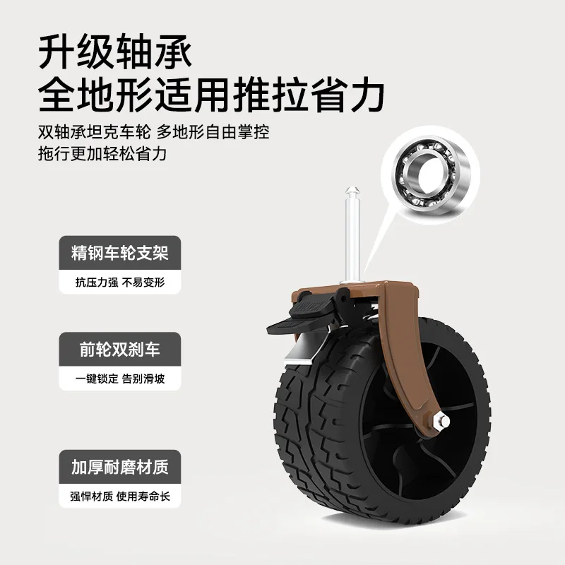 Outdoor, camper, trolley, outdoor, potluck, trolley, portable, folding, gathering