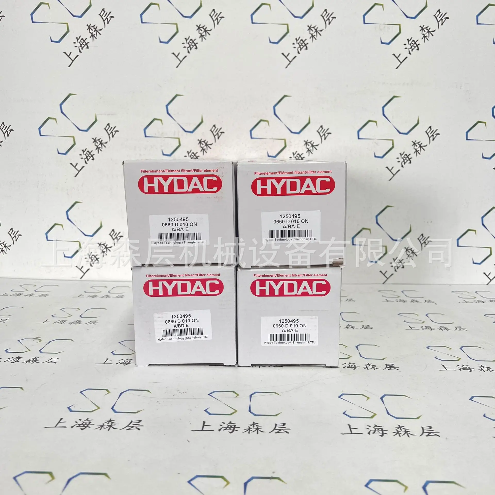 2025 عنصر فلتر HYDAC HYDAC 0660 D 010 على عرض خاص لبطاقة Shanghai Senlayer #3