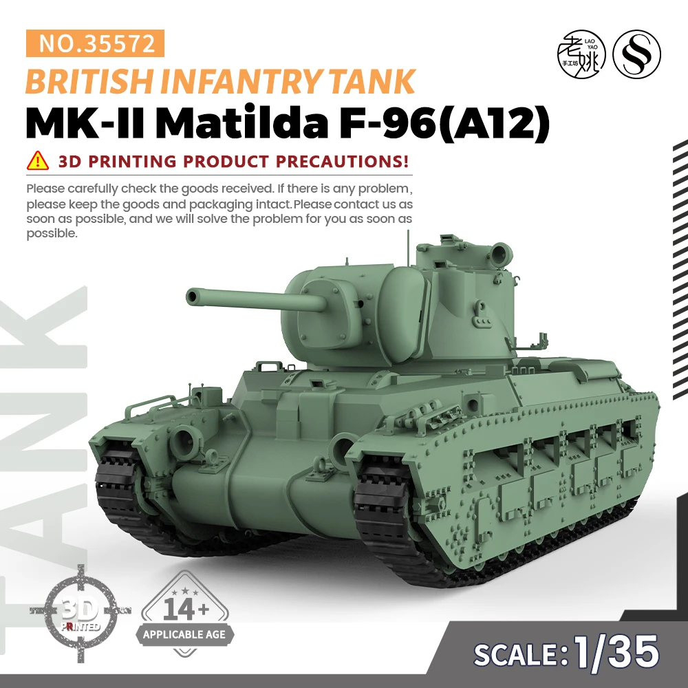 SSMODEL SS35572 1/35 Military Model Kit British Infantry Tank MK-II Matilda F-96(A12)