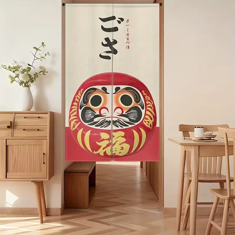 VIKAMA Ramen Japanese Half Door Curtain, Ukiyo-e Ramen Noren Curtain, Kitchen Privacy Screen Room Divider Restaurant Home Decor