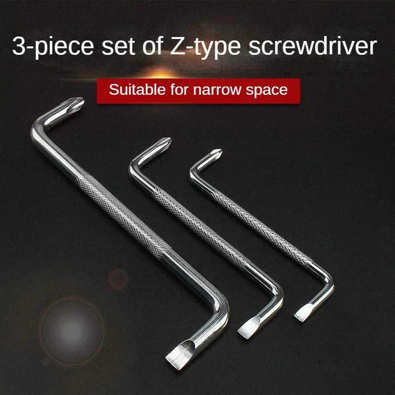 3PCS Z Type 6mm Slotted Cross Screwdriver Tip Steel Alloy Screw Driver Repair Tool Double Head Right-angle Elbow Screwdriver