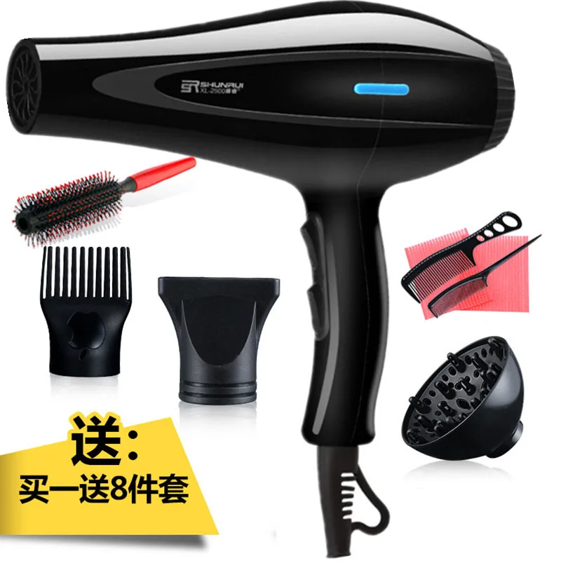 220V Professional Hair Dryer Ionic Portable Blow Dryer Electric Hair Blower Hair Style Tool High Power With Collecting Nozzle