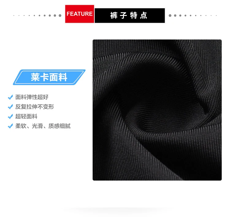 Cycling Shorts Men\'s Riding Shorts Summer MTB Bicycle Short Tights pants 19D Gel Pad Bike Team Racing Wear ciclismo