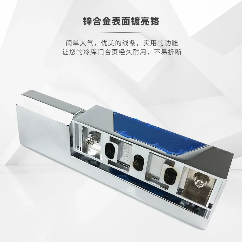 1132 cold storage door hinge stainless steel hinge detachable installation loose-leaf oven steamed rice box accessories
