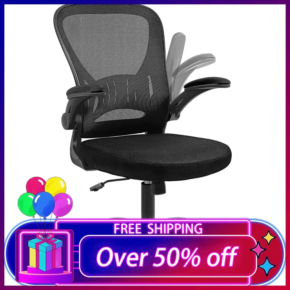 

Mesh Office Chair, Ergonomic Computer Chair with Flip-up Arms and Lumbar Support, Height Adjustable Home Office Desk Chairs