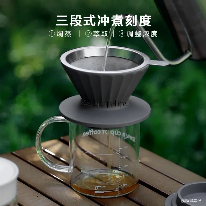 Coffee filter cup Double filter Hand brewed coffee set
