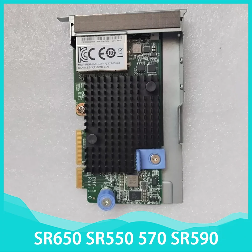 

7ZT7A00548 00YJ568 для Le-novo SR650 SR550 570 SR590 двухпортовый электрический порт 10G сетевая карта LOM