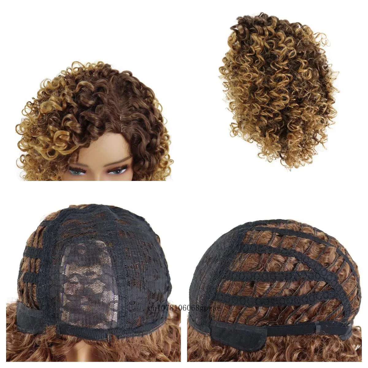 Peruca marrom clara ombre sintética para mulheres negras, perucas curly afro curtas, despedida lateral, cosplay diário, festa de Halloween, aparência natural