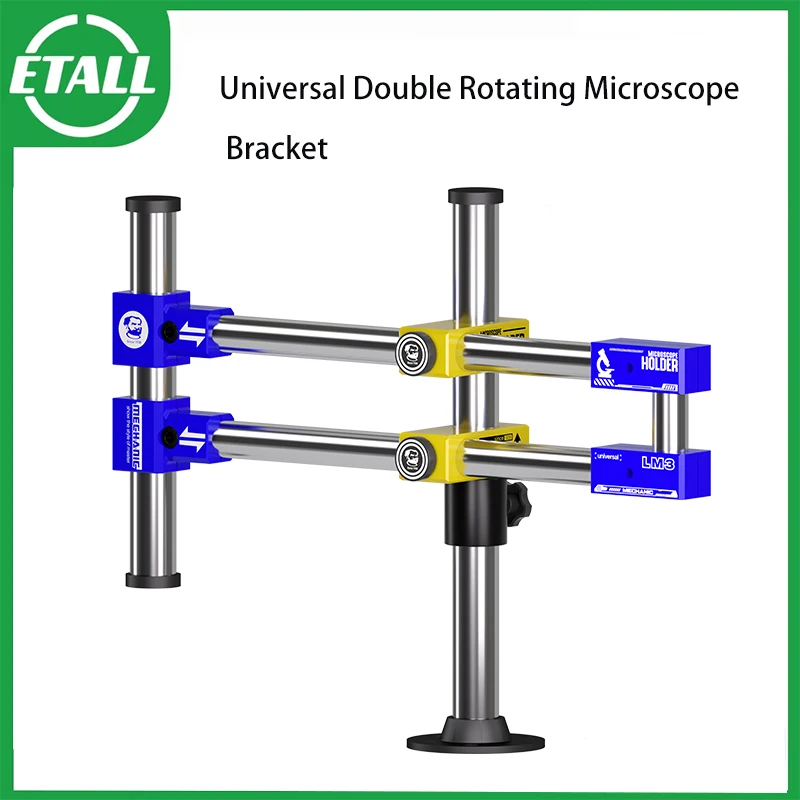 Mechanic LM-3  Universal Double Rotating Microscope Bracket Arm Flexible Folding 360 °Adjustable Fixed Lifting Metal Forging