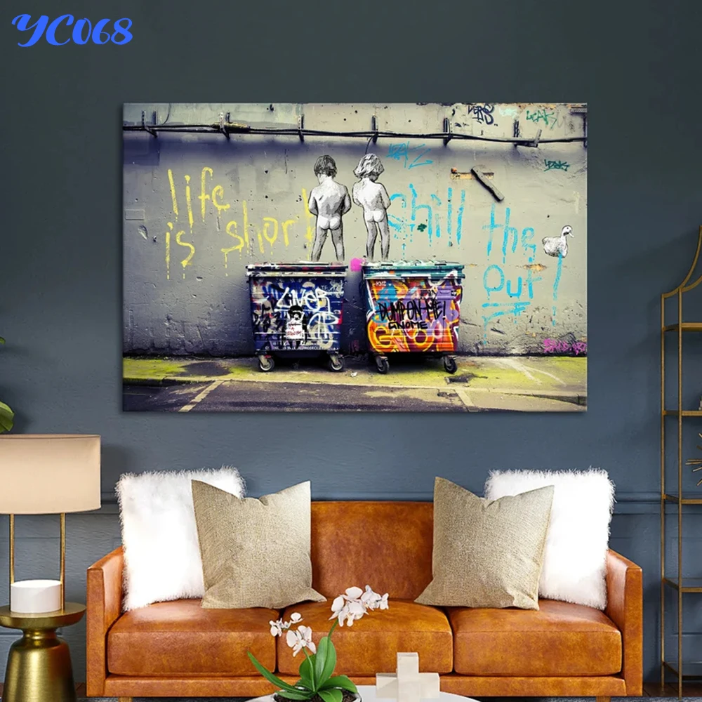 Banksy Wall Art Canvas Print, Life Is Short Chill The Duck Out Graffiti, Modern Street Pop Art, Inspirational Poster, Print