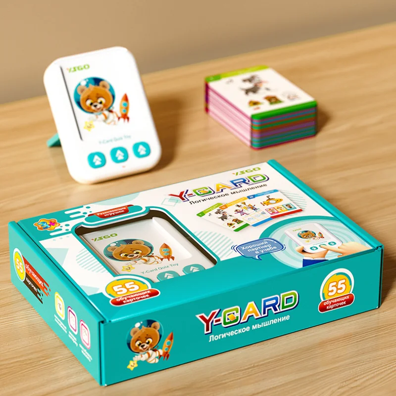 بطاقات فلاش ناطقة ألعاب تعليمية مبكرة للأطفال الأولاد والبنات ما قبل المدرسة تعلم آلة القراءة هدايا تفاعلية للأطفال الصغار #1