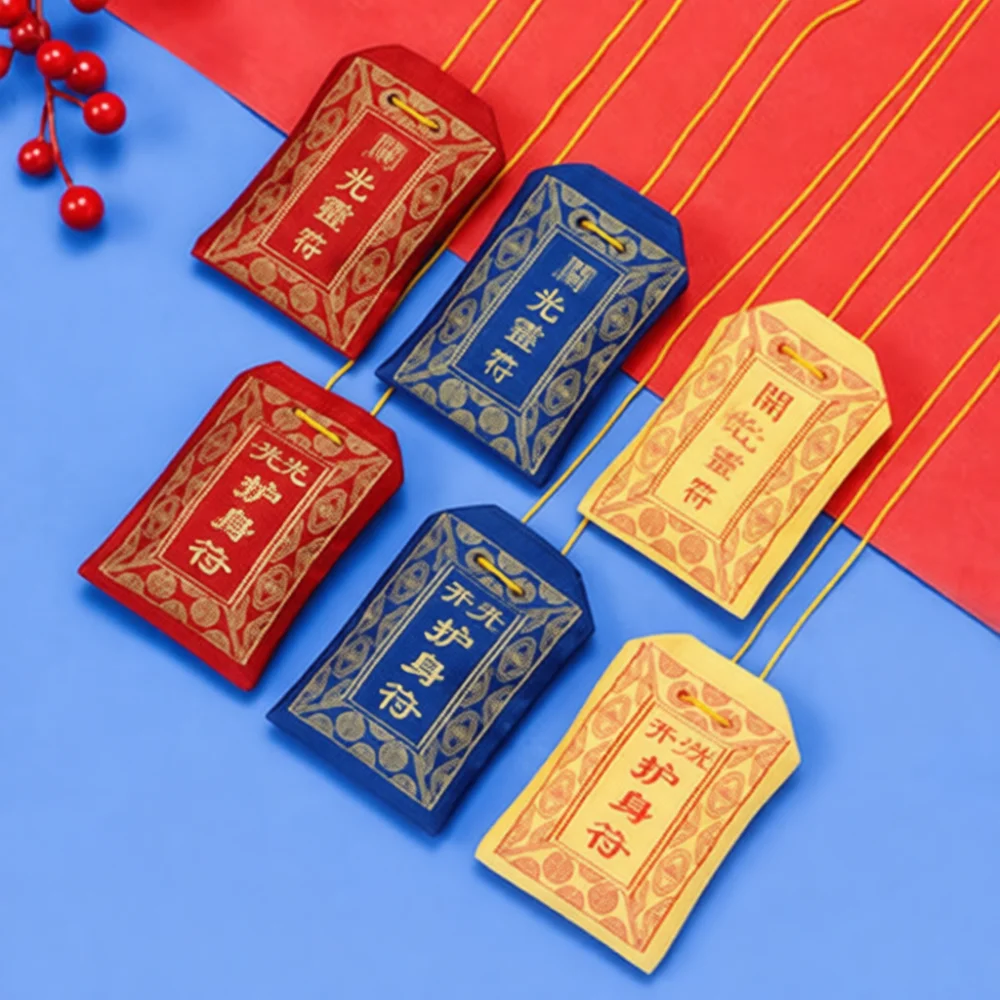 Handmade Brocade Sachet Embroidery Blessing Bag Peace Talisman Car Interior Decoration Gift Lucky Pendant For Good Luck Fortune