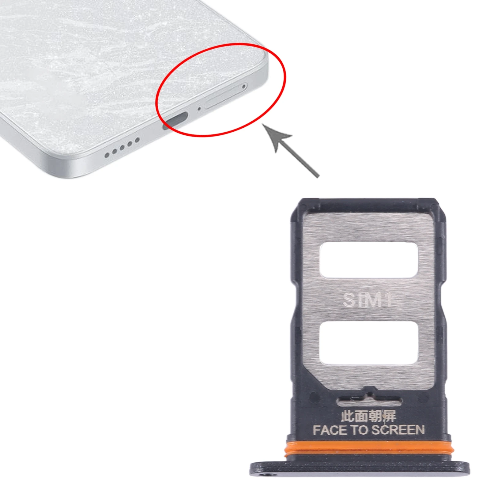 SIM Card Tray + SIM Card Tray for Xiaomi Redmi Note 13 Pro 5G