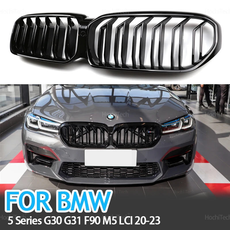 

Для BMW 5 серии G30 G38 G31 F90 M5 LCI 2020-2023 Автомобильный цвет M/глянцевый черный ABS 2-платный глянцевый черный передняя решетка для почек Стайлинг автомобиля