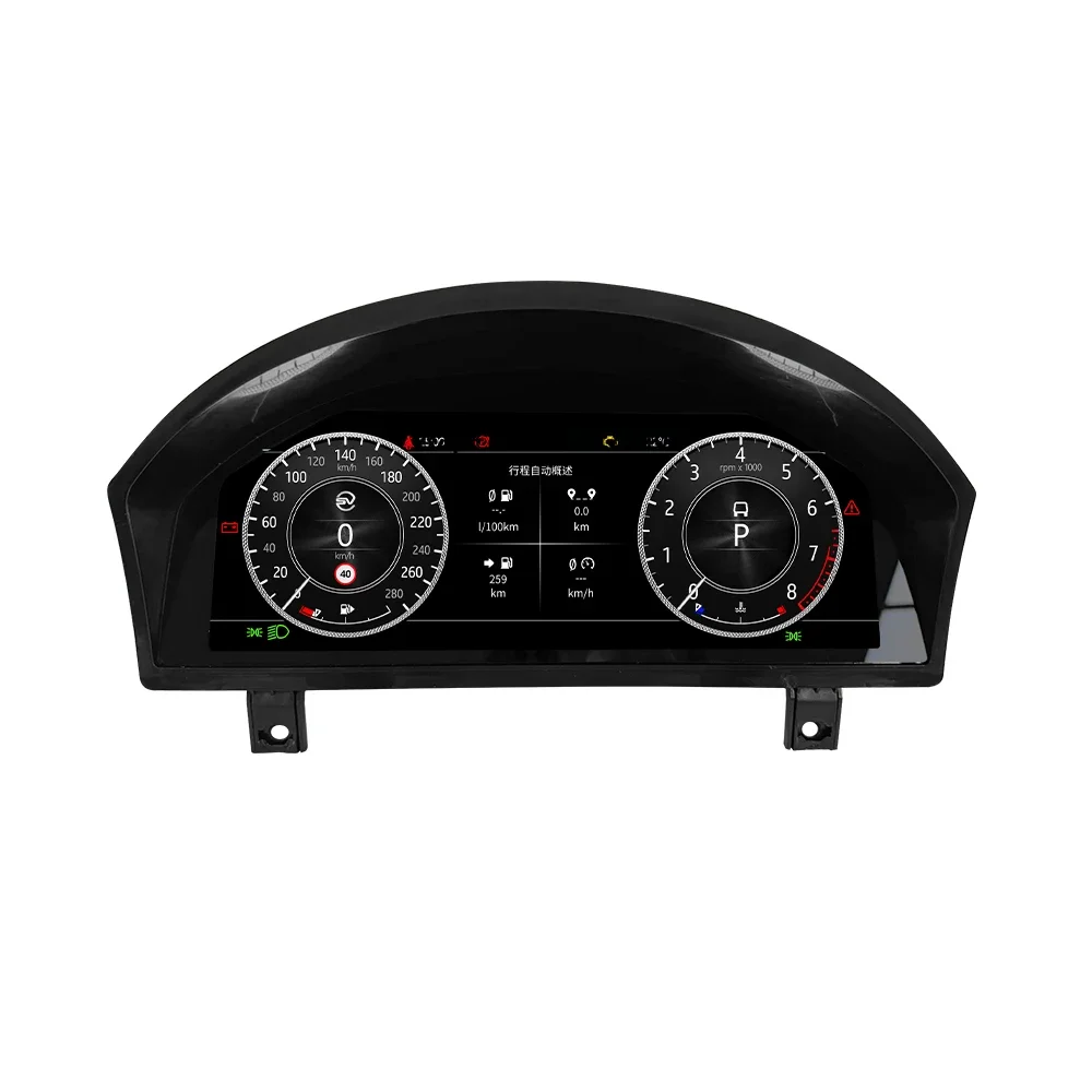 12.3'' Digital Cluster for 2005-2009 LCD Instrument Panel Car Speed Meter Screen Dashboard Panel