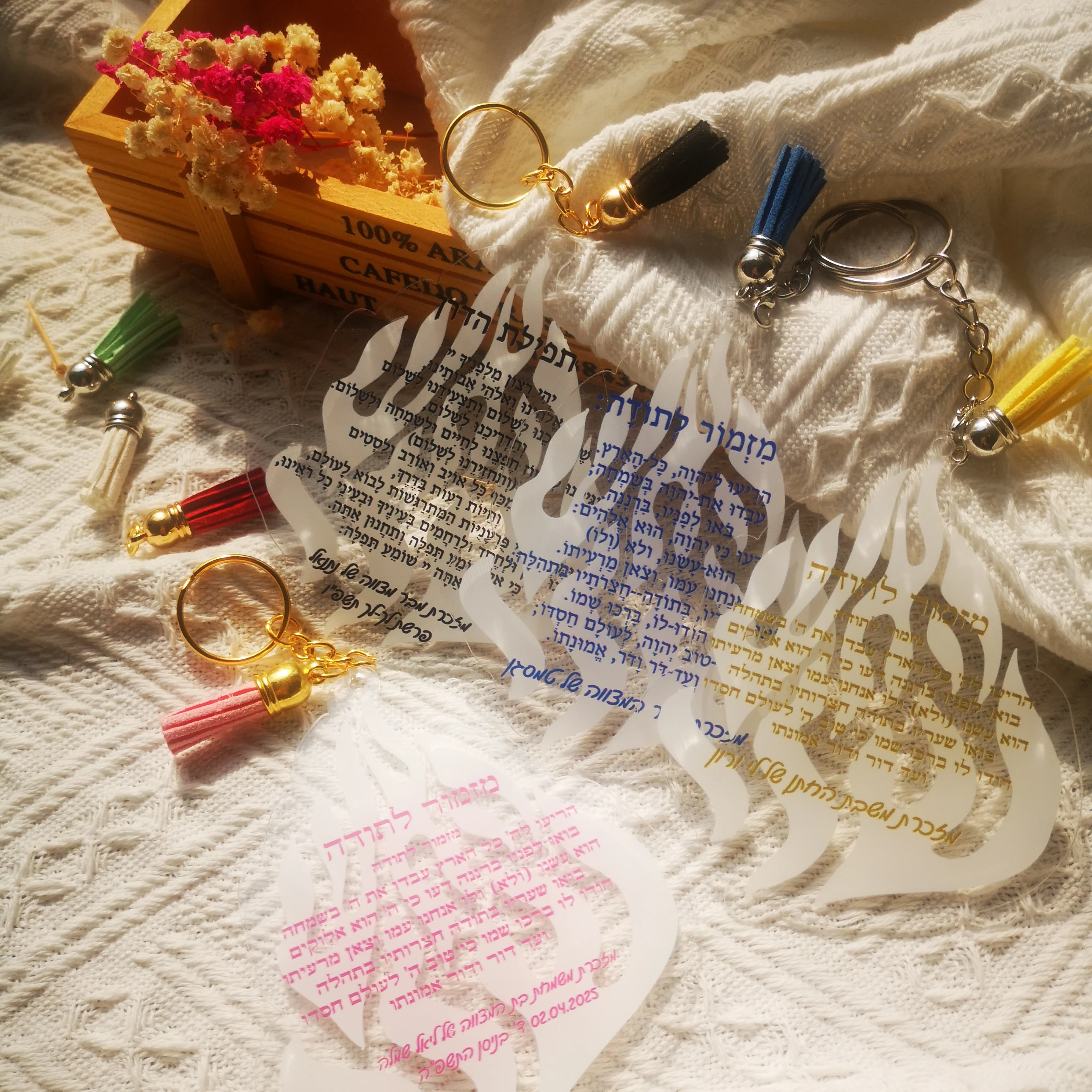 

Fire 10pcs Prayer of the Way Hebrew Transparent Souvenir Pendant with Tassel & String Gold Custom Bar Mitzvah Gift Thanksgiving