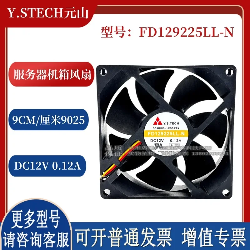 for FD129225LL-N FD129225LS-N 12V Y.S.TECH 9CM 9025 Silent Fan