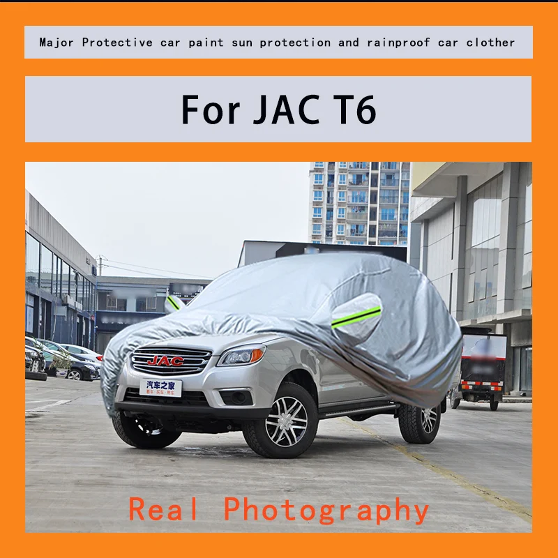 

Подходит для JAC T6, защита от дождя, снега, пыли и внешней защиты транспортных средств.