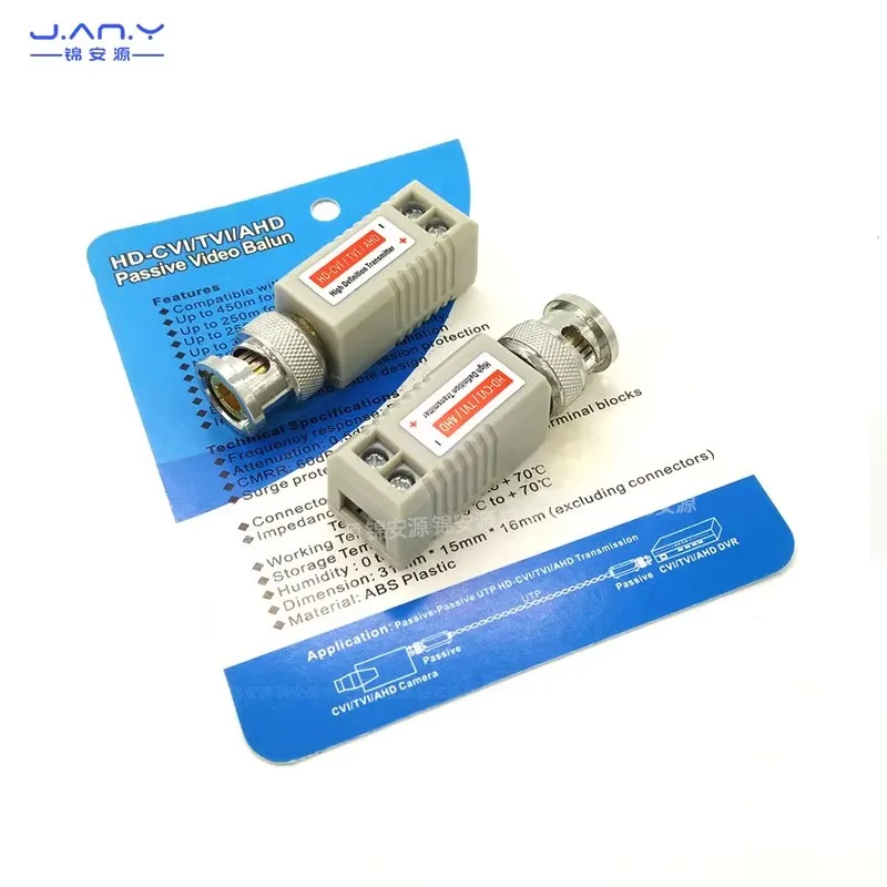 202E passive twisted pair transmitter filtering anti-interference video transmission BNC head to coaxial network HD