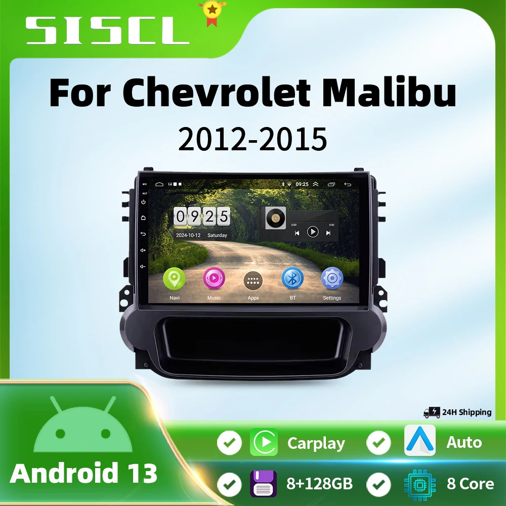 

For Chevrolet Malibu 2009-2014 2Din Autoradio Video AI Voice GPS Navi 4G WiFi Car Android CarPlay Radio Multimedia Player