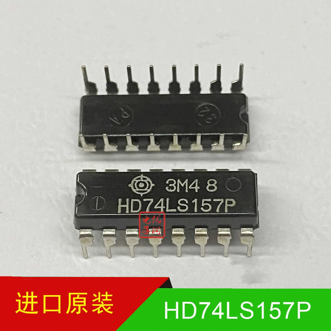 20PCS/brand new imported original HD74LS157P 74LS157P out of print white 4-digit data selector plug in