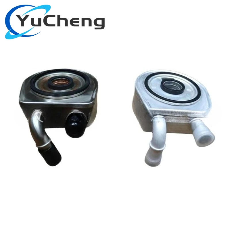 

227559 8200552719 New Stainless Steel and Aluminium Transmission Oil Cooler For Peugeot 206 207 307 307 408 Triumph Citroen C4