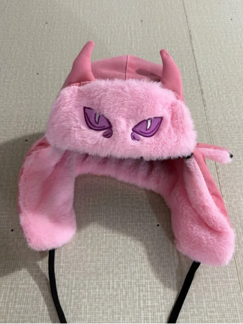 

Pink Ushanka Hat Women 2026 Devil Horn & Eye Embroidery Detail Plush Lining Ear Flap Y2K Aesthetic Gothic Streetwear